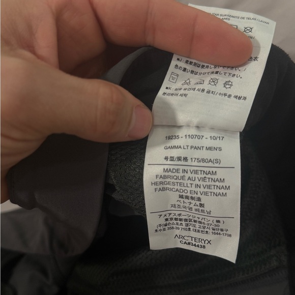 Arc’teryx Gamma LT Pant (Men’s) - Picture 2 of 8